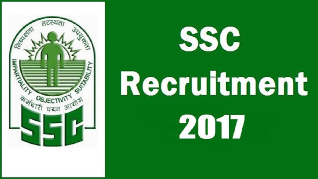 SSC Recruitment