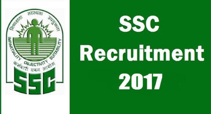 SSC Recruitment