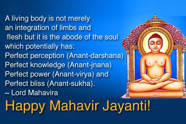 Happy Mahavir Jayanti to the Family