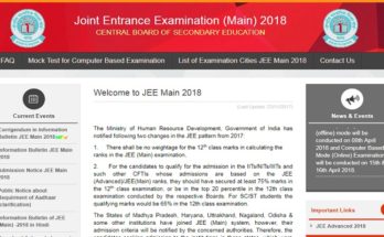 JEE Main 2018 Admit card