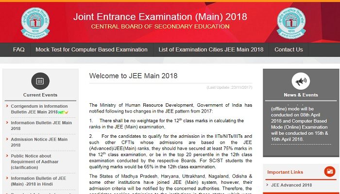 JEE Main 2018 Admit card