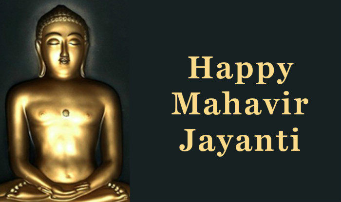 happy-mahavir-jayanti
