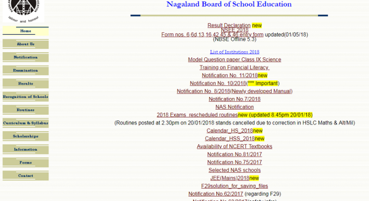 NBSE Result 2018