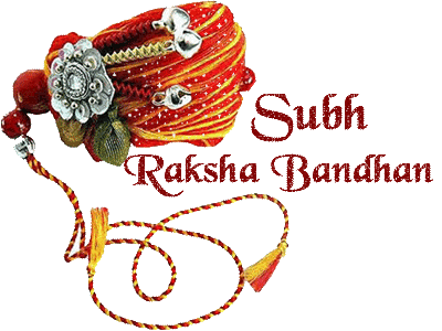Raksha-Bandhan-GIF-Image