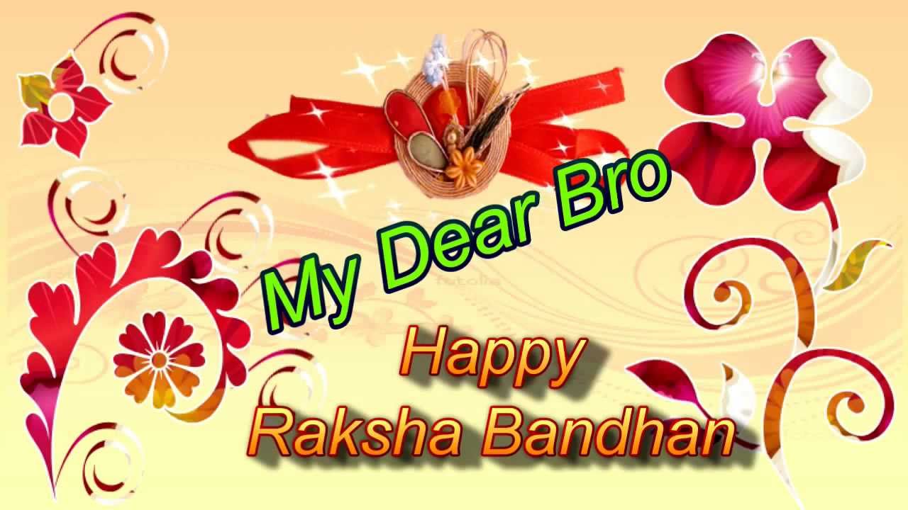 Raksha Bandhan Wallpaper