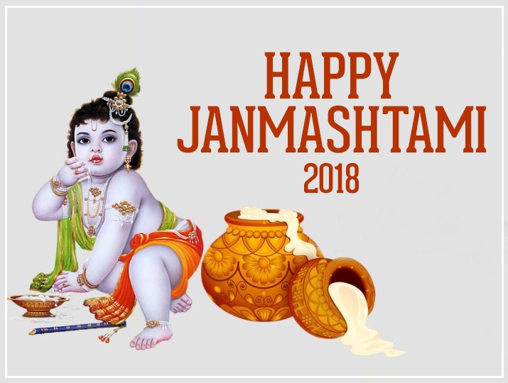 Happy Janmashtami 2018 Wishes