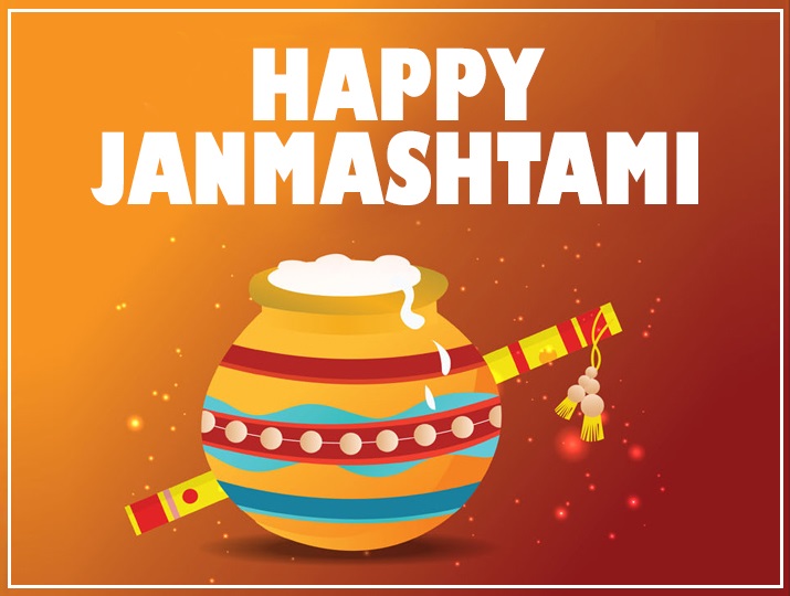 Happy Janmashtami 2018 messages