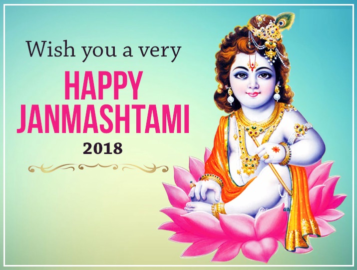 Happy Janmashtami 2018