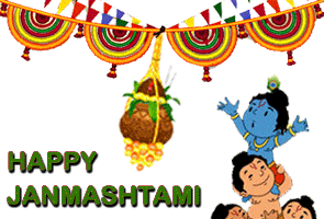 Happy Janmashtami Gif Dahi-Handi-Animated