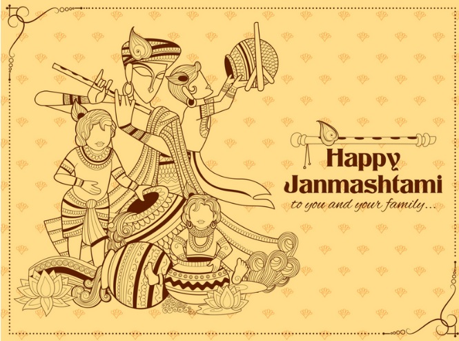 Happy Janmashtami