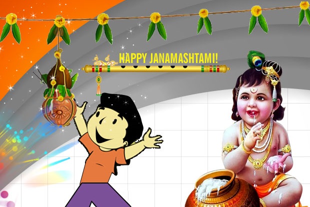 Janmashtami-Wishes wallpaper