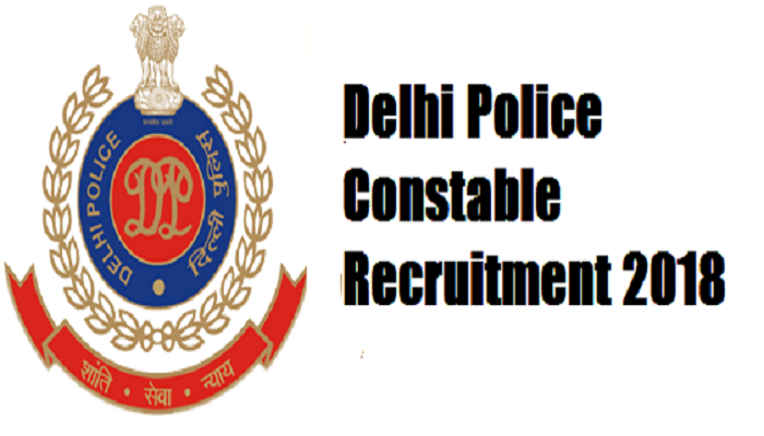 Delhi Police Recruitment 2018