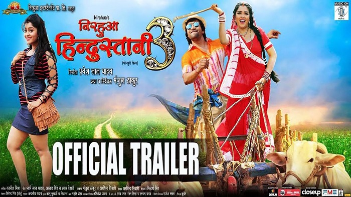 Nirahua Hindustani 3 Trailer