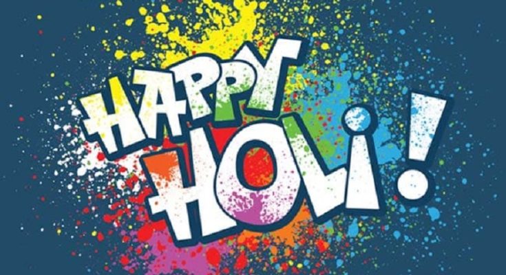 Happy Holi 2019 Shayari