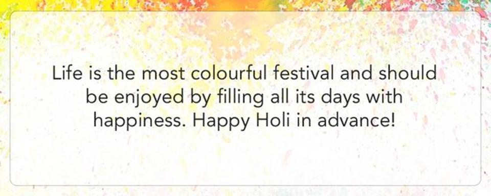 Happy Holi 2019 Status for Whatsapp & Facebook: Holi Wishes, Messages, Greetings, SMS, images, wallpapers