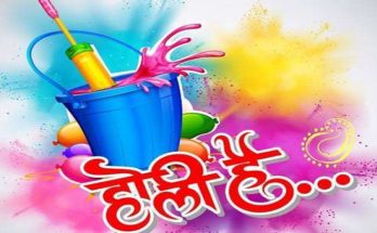 Happy Holi 2019 photos, Gif Images, wallpapers for Whatsapp, Facebook and Instagram