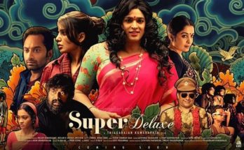 Super Deluxe,Super Deluxe leaked ,Tamilrockers, Super Deluxe Movie leaked