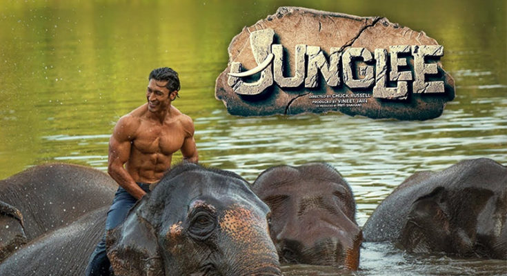 Junglee movie leaked on Tamilrockers