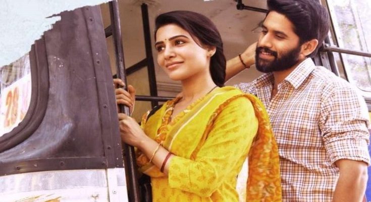 Majili Trailer, Naga Chaitanya, Samantha Akkikeni,Majili , Majili Movie, Majili Movie Trailer, Naga Chaitanya Majili, Samantha Majili