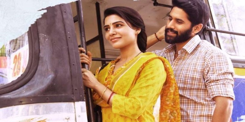 Majili Trailer, Naga Chaitanya, Samantha Akkikeni,Majili , Majili Movie, Majili Movie Trailer, Naga Chaitanya Majili, Samantha Majili