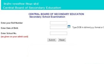 CBSE 12th Results 2019