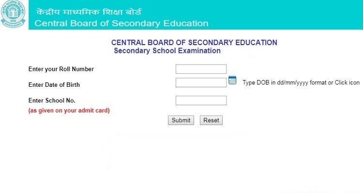 CBSE 12th Results 2019