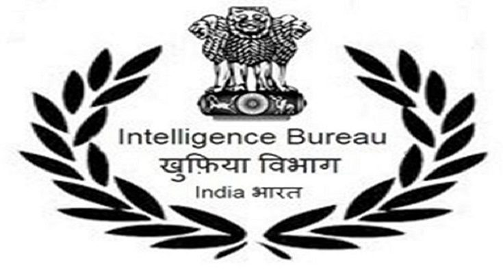 IB Recruitment 2019, Intelligence Bureau Recruitment 2019, IB Recruitment Notification 2019, deputation jobs at IB ministry, ASO, ACIO