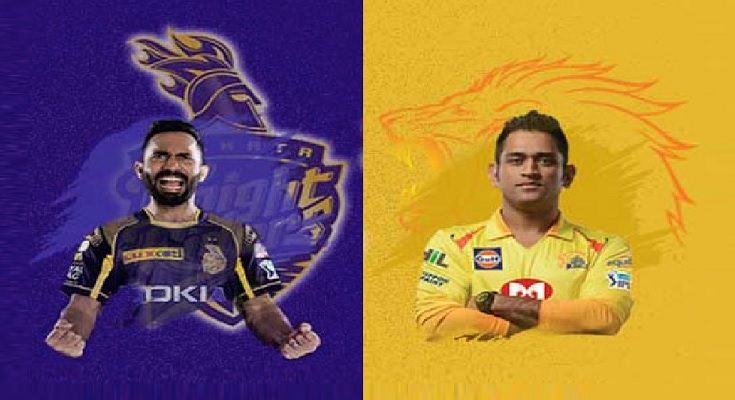 KKR vs CSK, IPL 2019, Chennai Super kings, Kolkata knight Riders, Kolkata knight Riders vs Chennai Super Kings