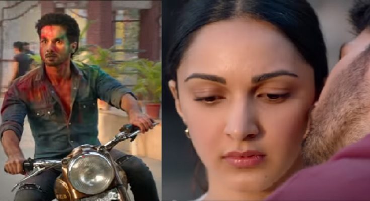 Kabir Singh teaser ,Shahid Kapoor ,Kiara Advani,Kabir Singh , Shahid Kapoor Kiara Advani, Shahid Kapoor Kiara Advani Kiss