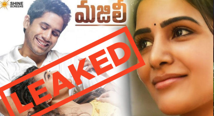 Majili Full Movie, Majili Mpvie leaked, Majili movie tamilrockers, Majili tamilrockers