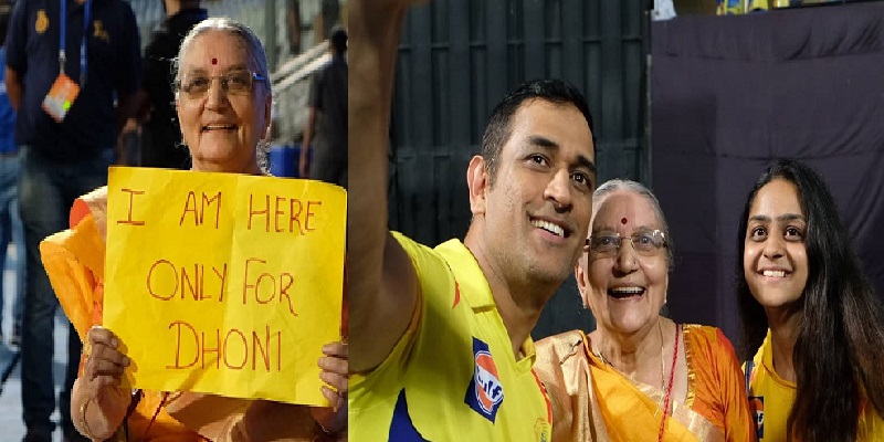 MS Dhoni, MS Dhoni fan, IPL, IPL 2019, MS Dhoni video, MS Dhoni Grandma, Whistlepodu, Yellove