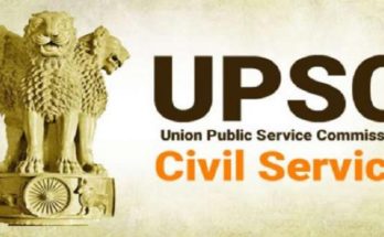 UPSC, UPSC Civil Services result, upsc.gov.in, upsc ias result 2018, upsc mains result 2018 expected date, upsc result 2018 list, upsc result 2018 list pdf, upsc final result 2017 pdf