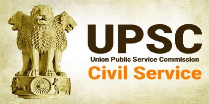 UPSC, UPSC Civil Services result, upsc.gov.in, upsc ias result 2018, upsc mains result 2018 expected date, upsc result 2018 list, upsc result 2018 list pdf, upsc final result 2017 pdf