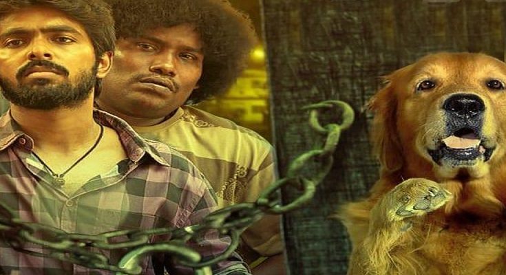 Tamilrockers, Watchman,Watchman full movie, Watchman movie leaked, Watchman online, Watchman movie, Watchman leaked, GV Prakash Kumar,