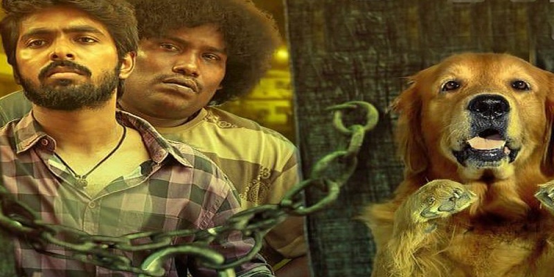 Tamilrockers, Watchman,Watchman full movie, Watchman movie leaked, Watchman online, Watchman movie, Watchman leaked, GV Prakash Kumar,