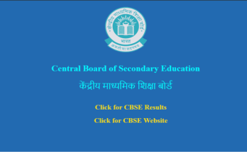 CBSE 10th results 2019