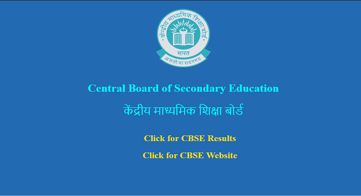 CBSE 10th results 2019