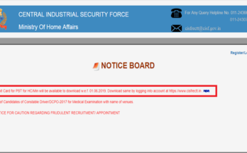 CISF Head Constable Admit Card 2019