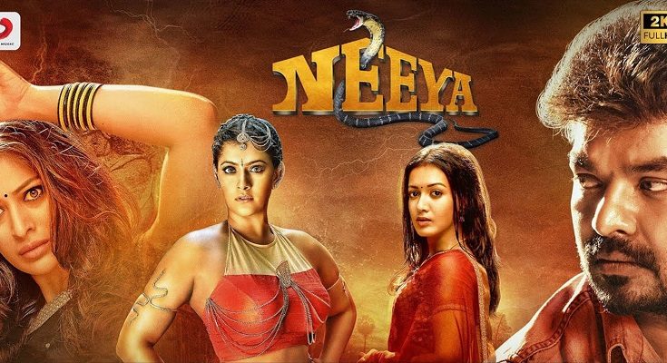 Neeya 2 (2019) Tamilrockers