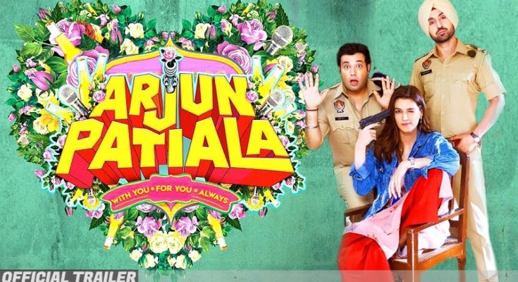 Arjun Patiala Trailer