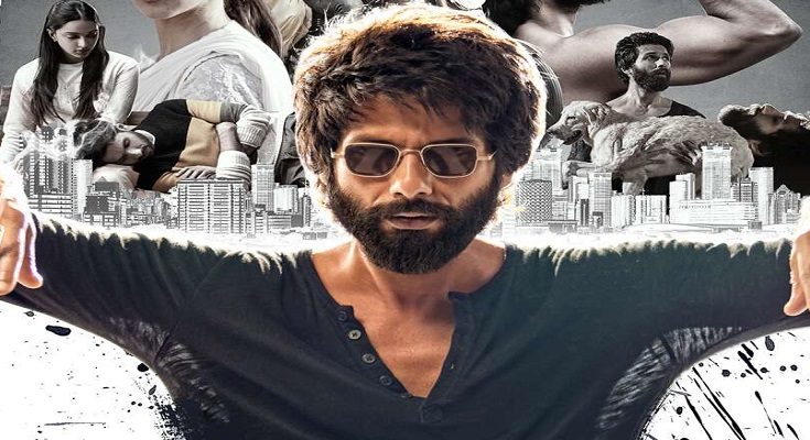 Kabir Singh Tamilrockers 2019