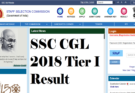 SSC CGL 2018 Tier I Result