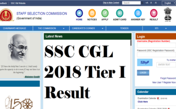 SSC CGL 2018 Tier I Result