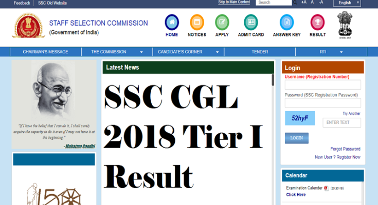SSC CGL 2018 Tier I Result
