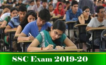 SSC Exam Revised Calendar 2019-20