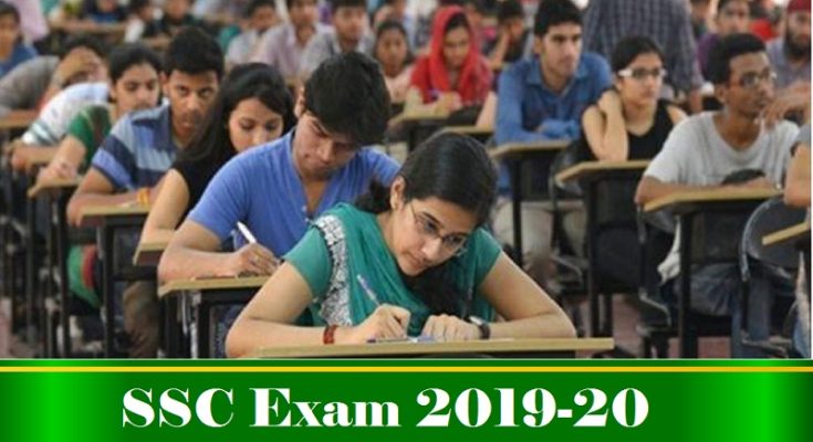 SSC Exam Revised Calendar 2019-20