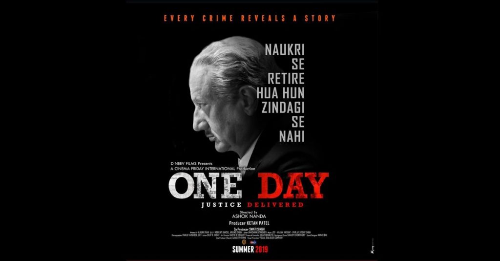 One Day Tamilrockers 2019: One Day Justice Delivered Full Movie Leaked online by Tamilrockers
