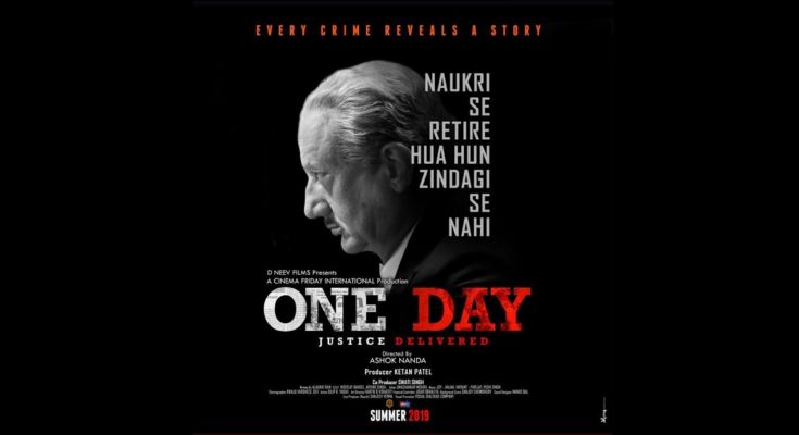 One Day Tamilrockers 2019: One Day Justice Delivered Full Movie Leaked online by Tamilrockers