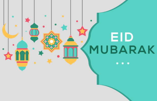 Happy Bakra Eid 2019 Gif Images