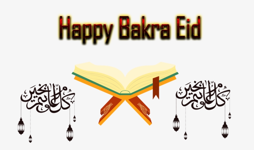 Happy Bakra Eid 2019 Image